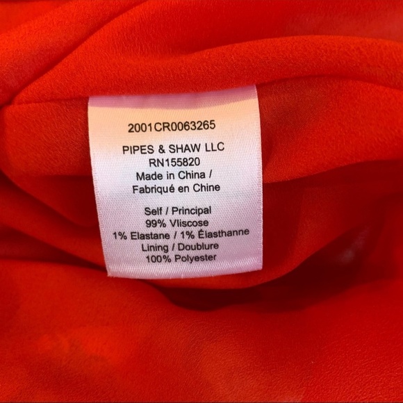 Veronica Beard Cherry skirt - Picture 9 of 9